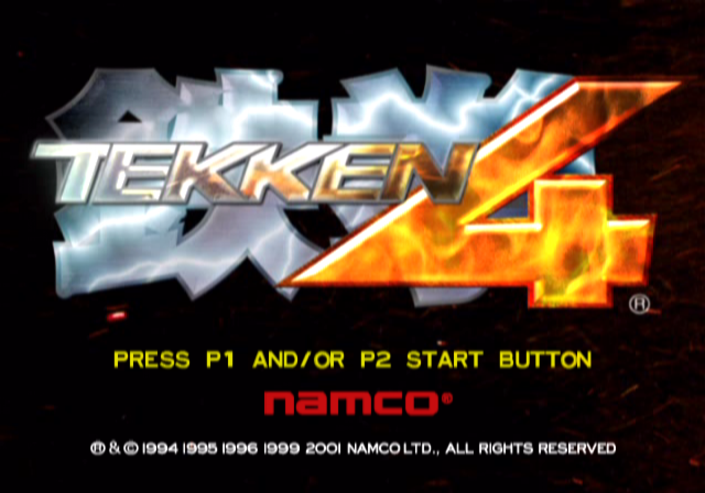 Tekken 4